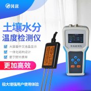 如何利用土壤监测系统进行灌溉？